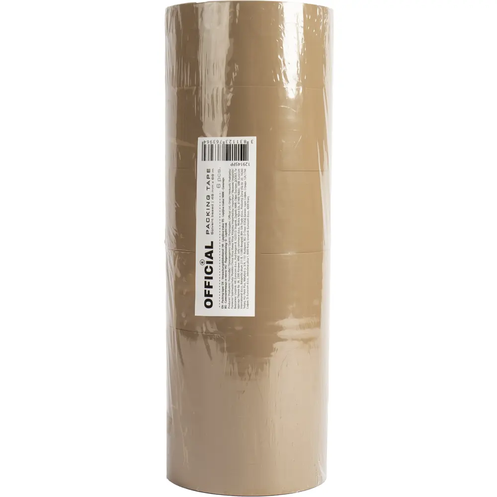 Lepilni trak Official 48mmx66m,  rjav