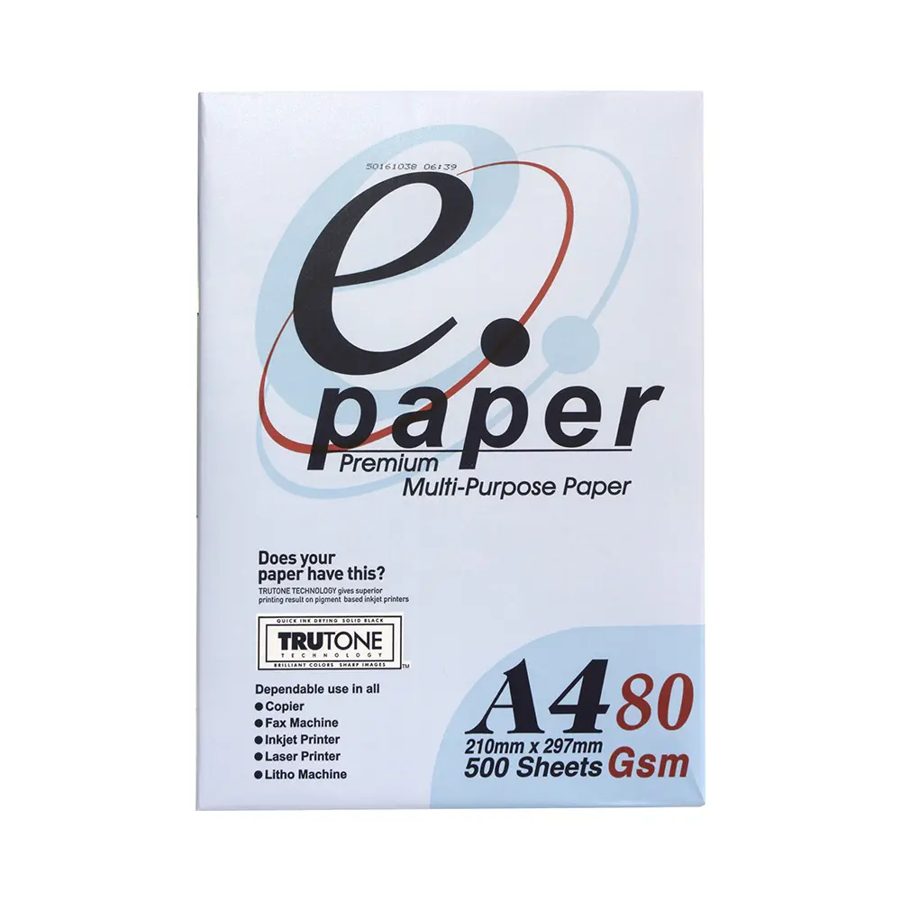 Fotokopirni papir 80g