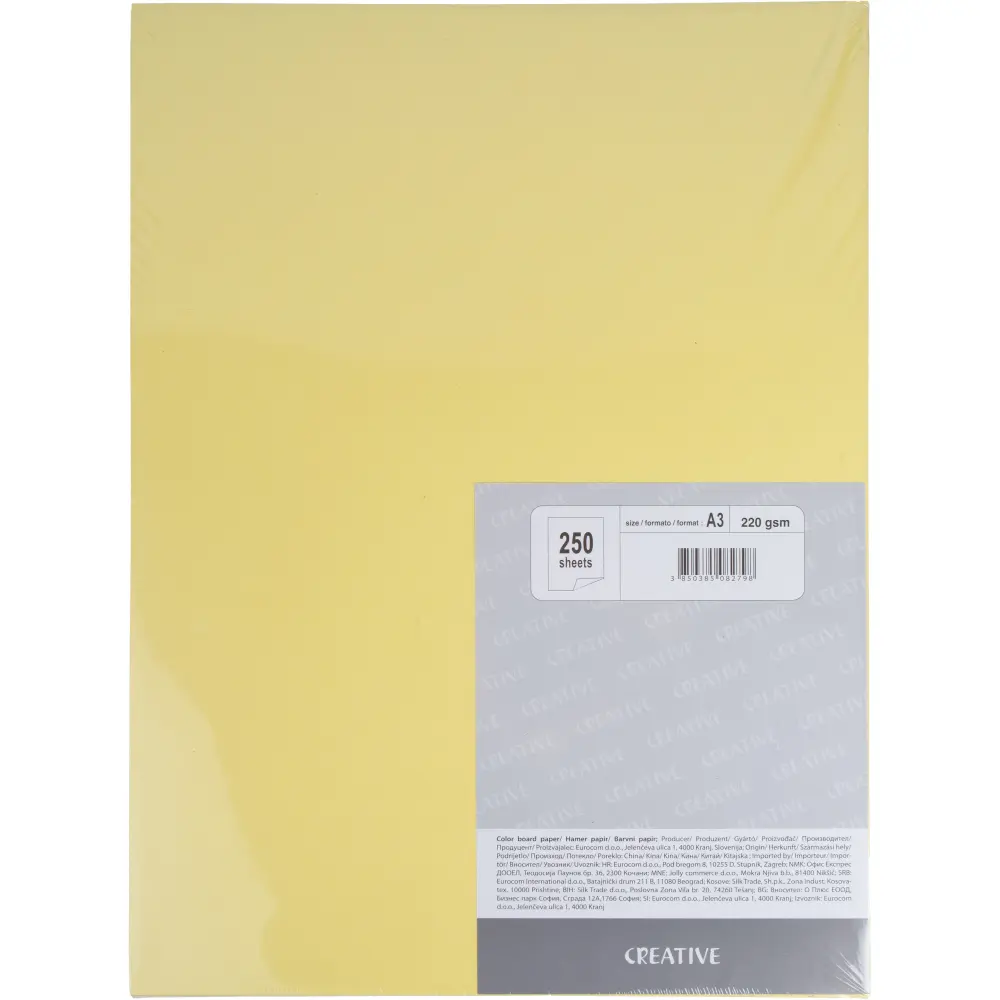 PAPIR RIS. A3 250L 5 BARV 220G