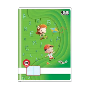 ZVEZEK TAKO LAHKO A4/ABC tiskane črke