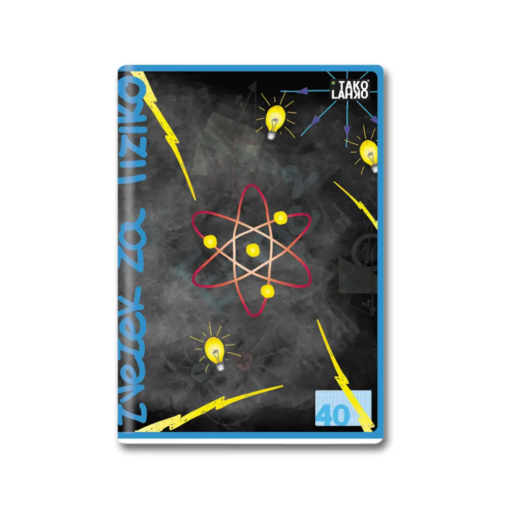 ZVEZEK TAKO LAHKO FIZIKA, 40L, črte