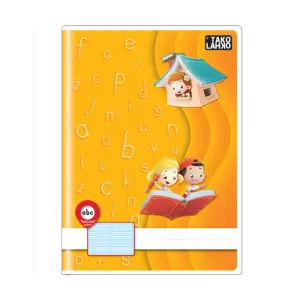 ZVEZEK TAKO LAHKO A4/predloge male črke