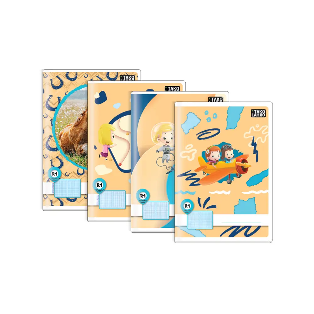 ZVEZEK TAKO LAHKO R1, 40L, A4 1cm karo