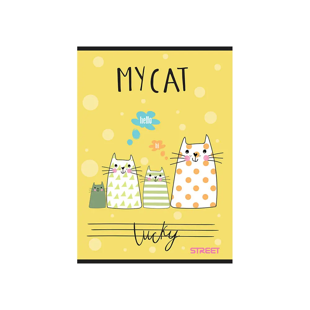 Zvezek Street My cat A4 mali karo