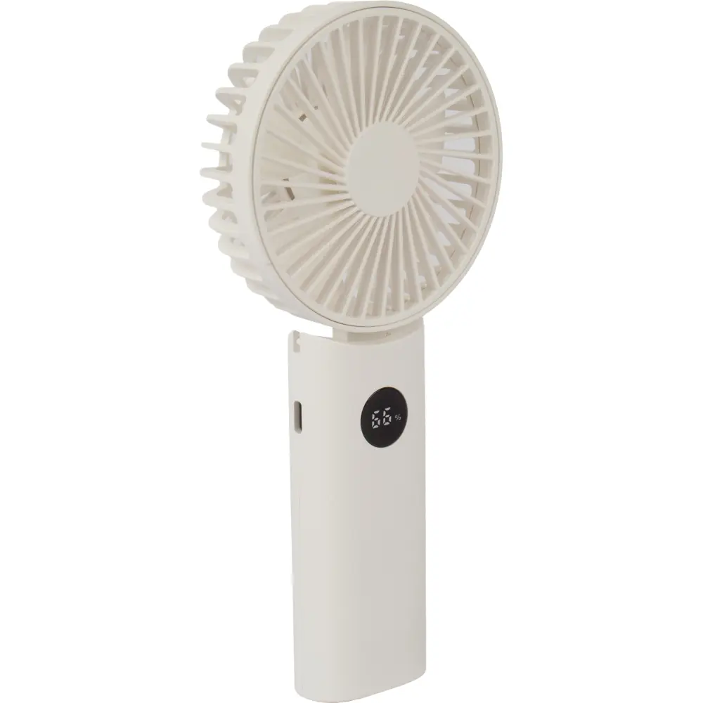 VENTILATOR BATERIJ.ROČNI BLOW BELA