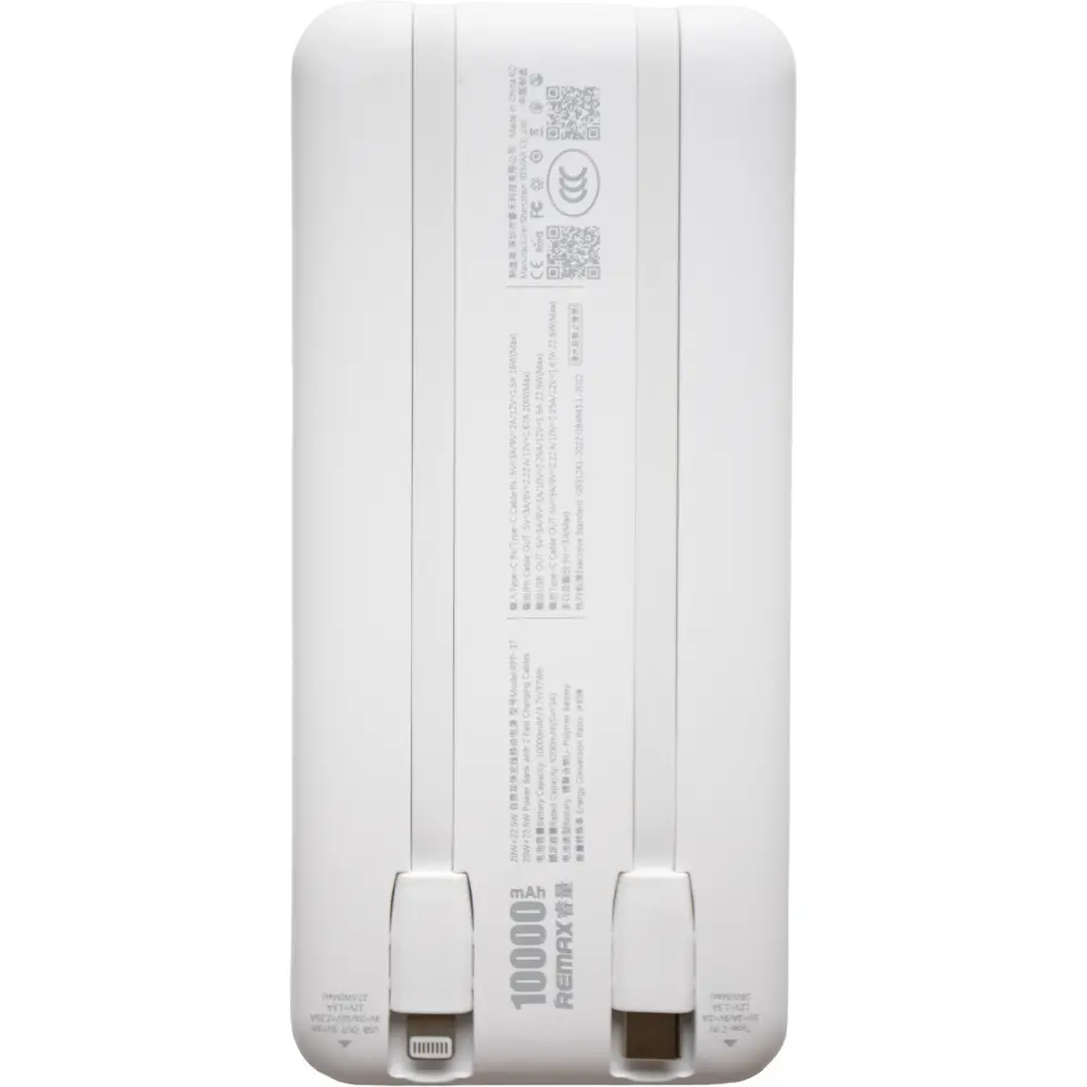 Power bank Unite10000 mAh