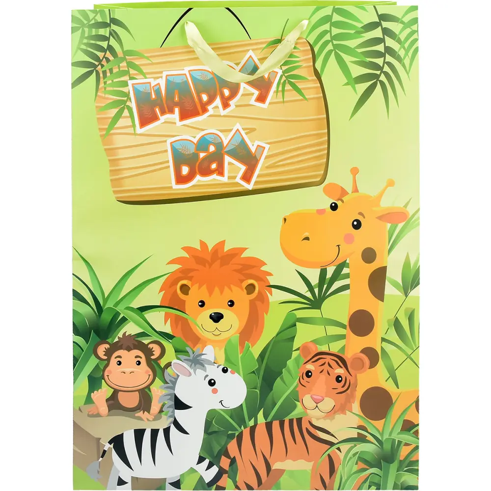 Darilna vrečka XL otroška