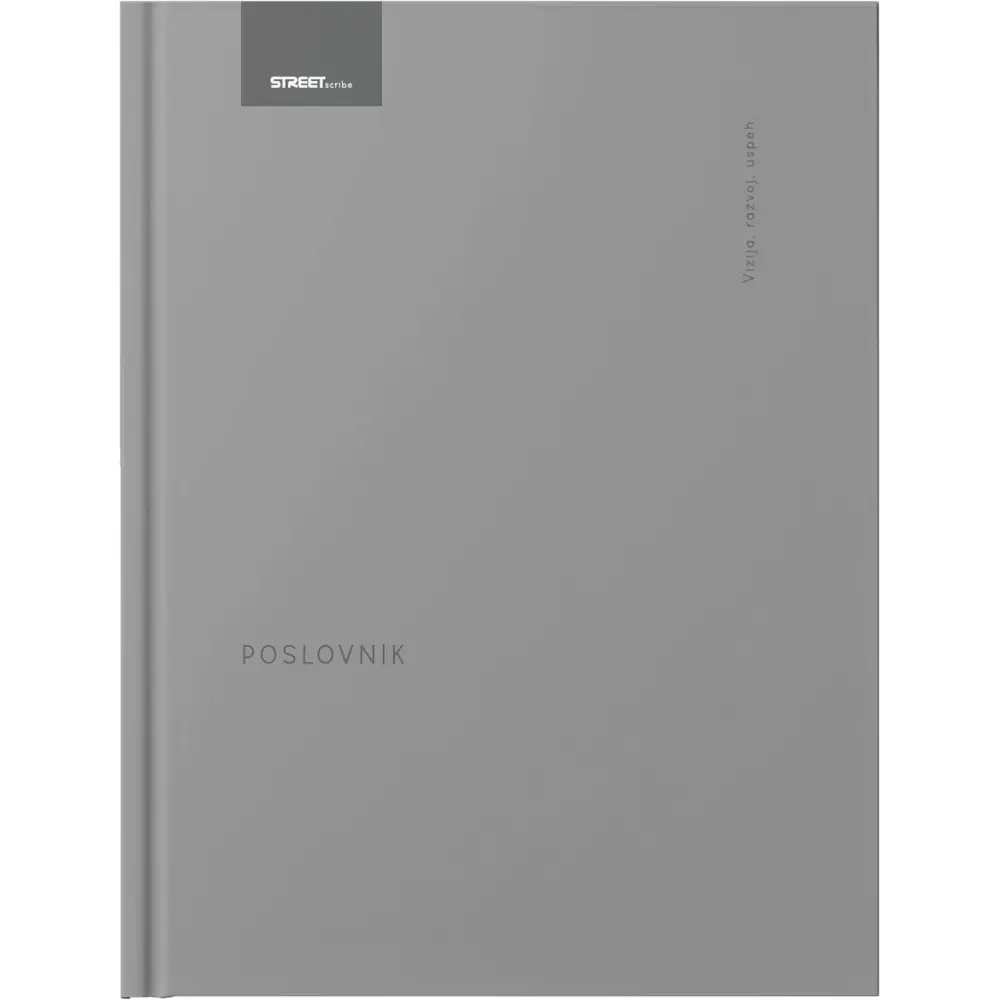 Poslovnik Vizija Siv