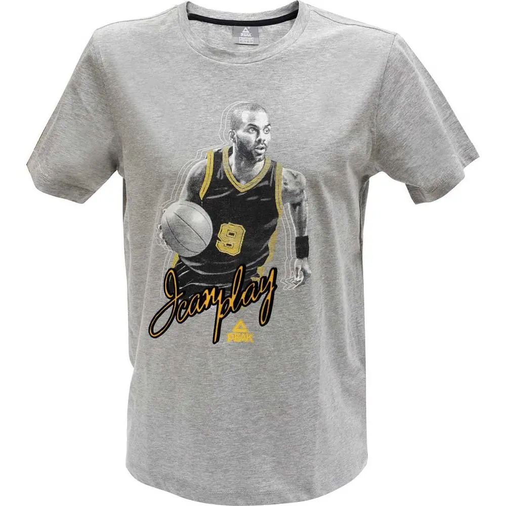 Moška majica Peak TP F642771