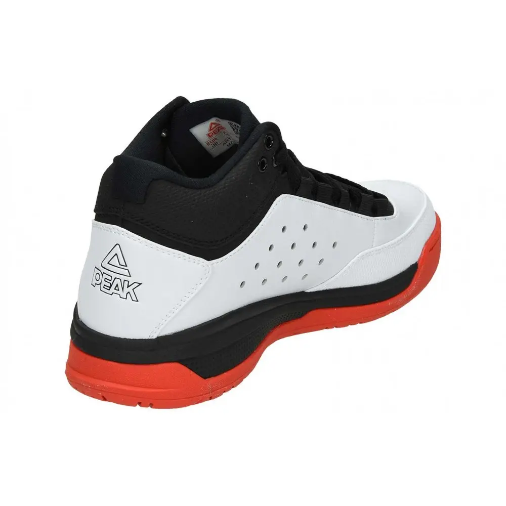 Otroški copati za košarko Peak E51008A