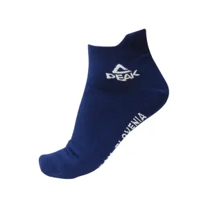 Nogavice nizke Peak SLW-29