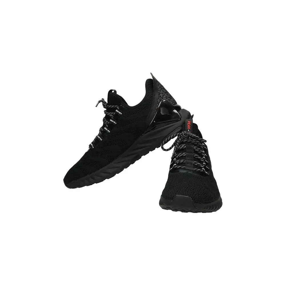 Športni copati Peak TAICHI E91617H