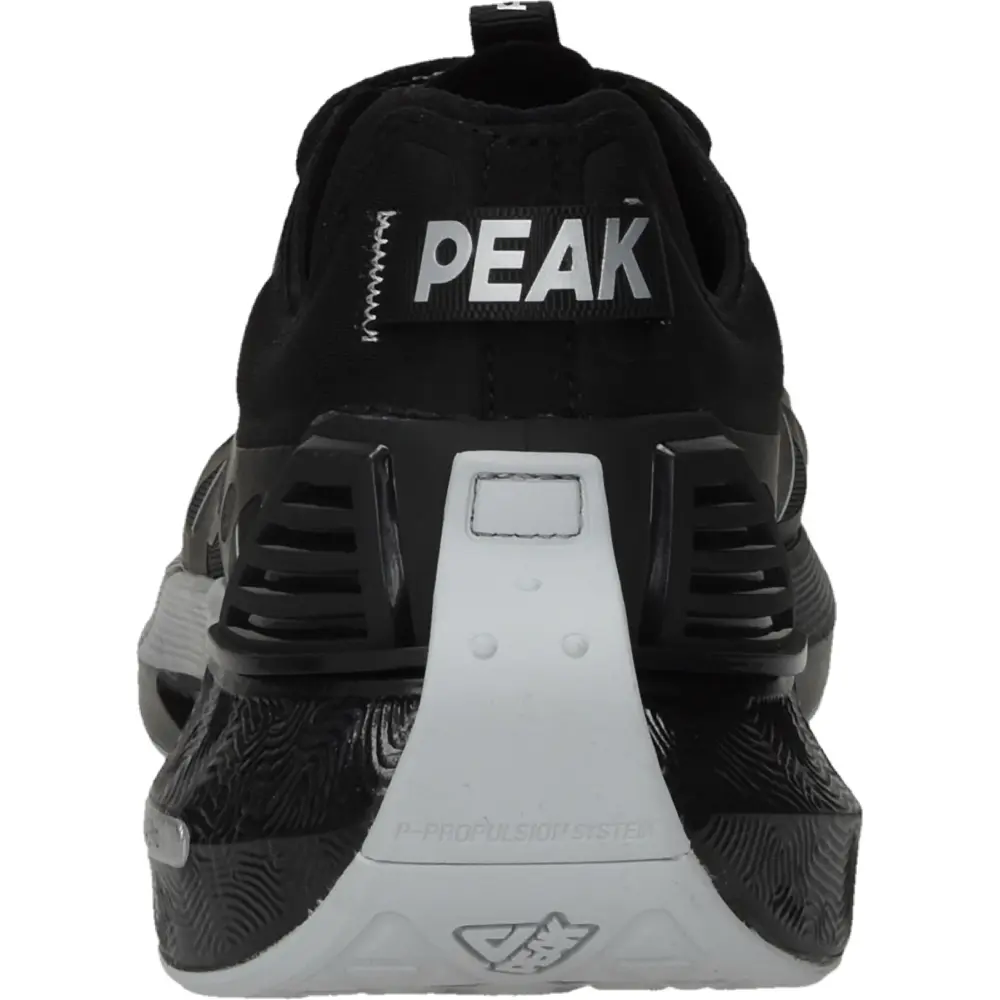 Športna obutev Peak E11727H 