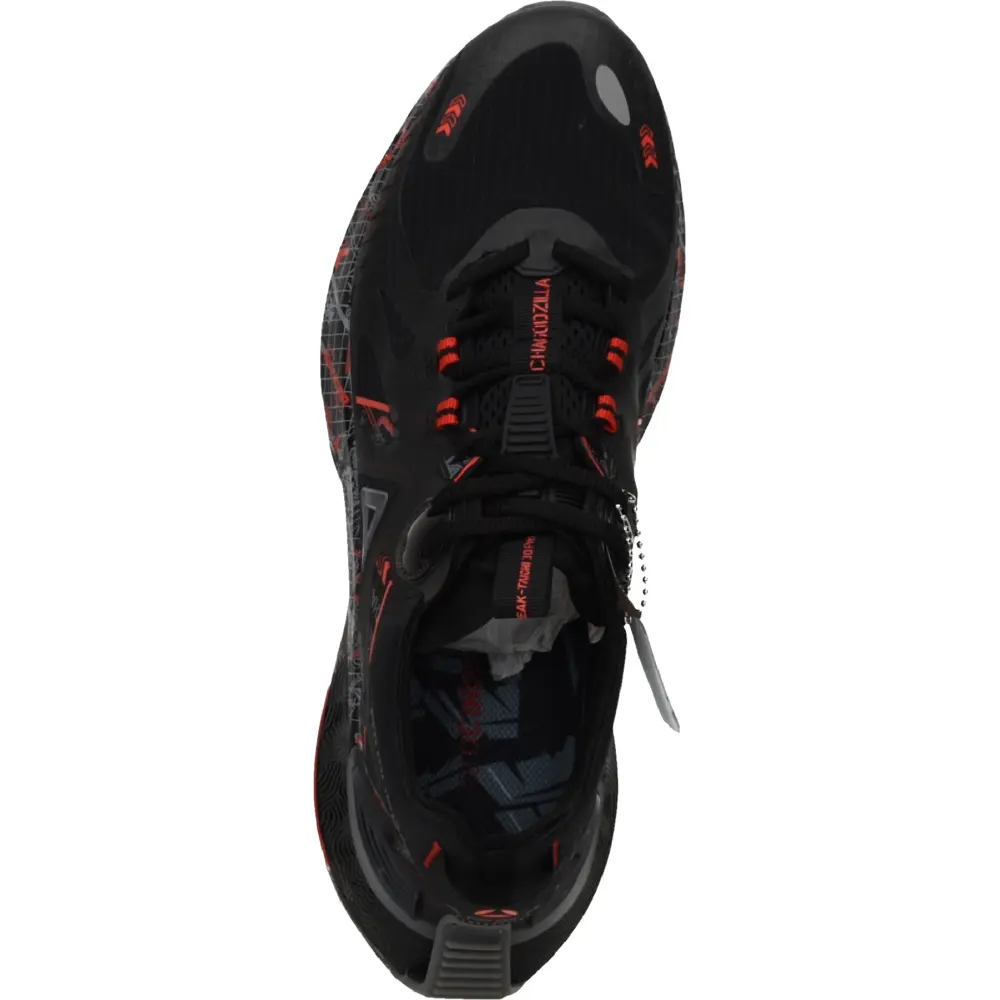 Športna obutev Peak E12723H