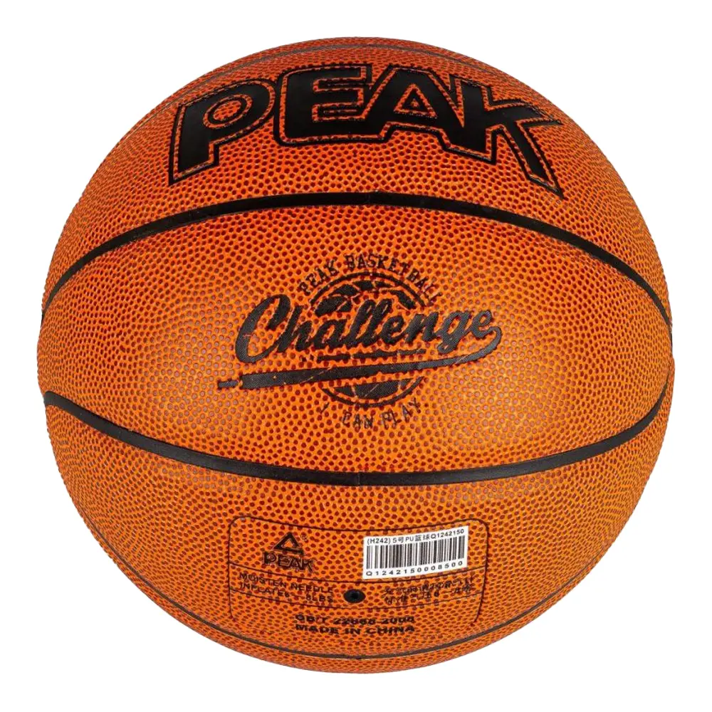 Košarkaška žoga PEAK Q1242150
