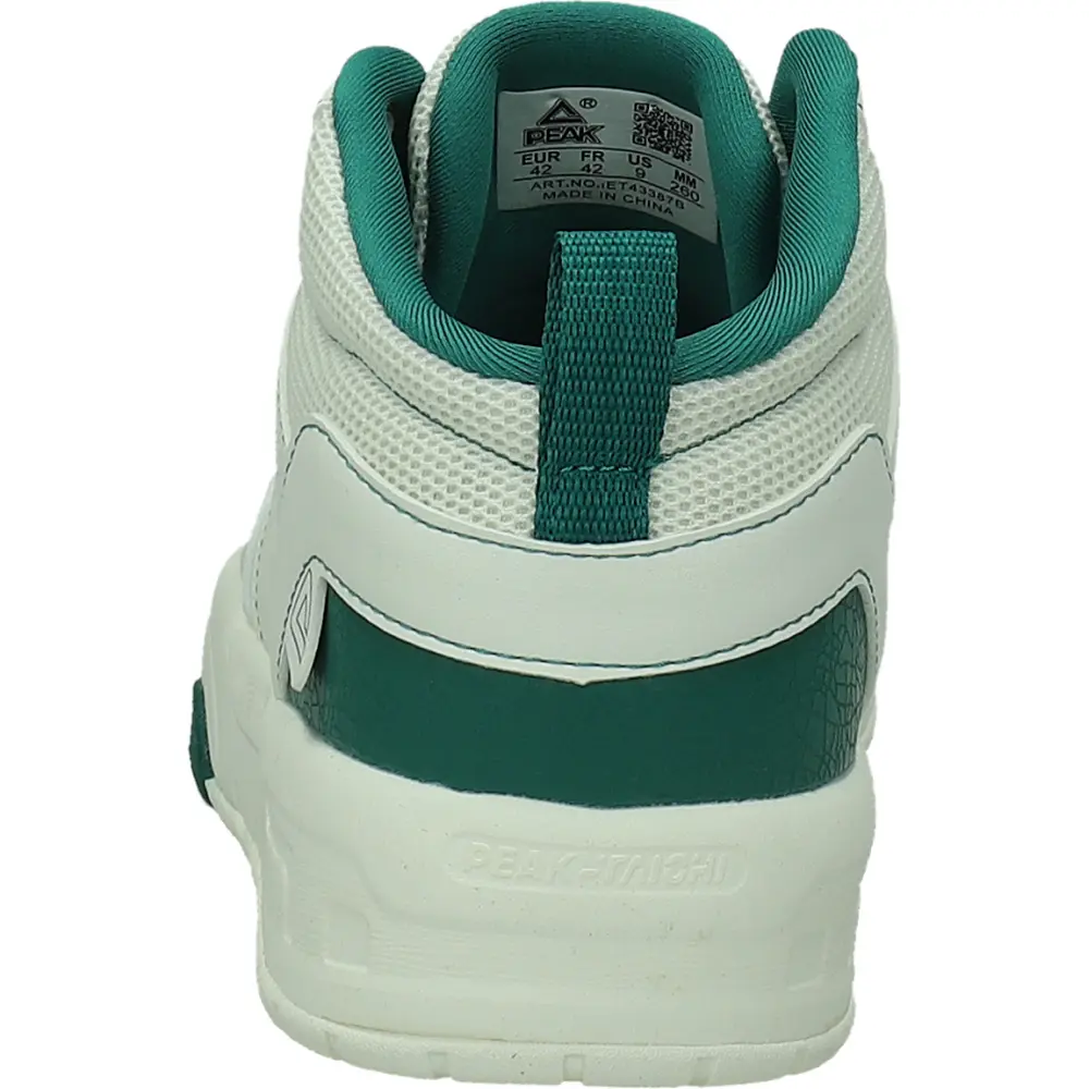 Športni copati PEAK ET43387B