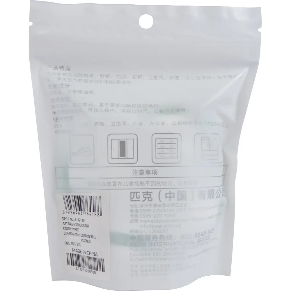 Deodorant Peak L112110